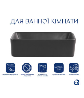 Раковина накладна Qtap Tern 480x370x135 мм, Anthracite, прямокутна, з донним клапаном QT17116069AN