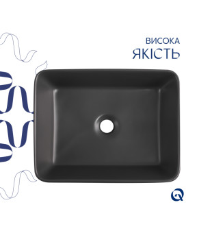 Раковина накладна Qtap Tern 480x370x135 мм, Anthracite, прямокутна, з донним клапаном QT17116069AN