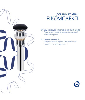 Раковина накладна Qtap Tern 480x370x135 мм, Anthracite, прямокутна, з донним клапаном QT17116069AN
