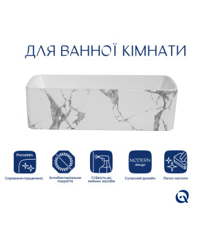 Раковина накладна Qtap Tern 480x370x135 мм, Marble, прямокутна, з донним клапаном QT17116069MR