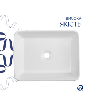 Раковина накладна Qtap Tern 480x370x135 мм, Marble, прямокутна, з донним клапаном QT17116069MR