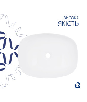 Раковина накладна Qtap Robin 500х380х140 мм, Marble, прямокутна, з донним клапаном QT04116302MR