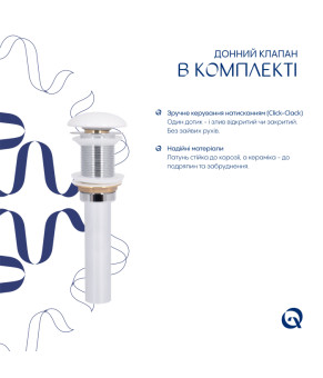 Раковина накладна Qtap Robin 500х380х140 мм, Marble, прямокутна, з донним клапаном QT04116302MR
