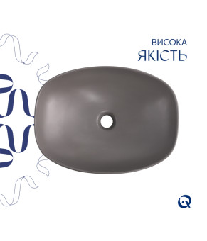 Раковина накладна Qtap Robin 500х380х140 мм, Stone grey, прямокутна, з донним клапаном QT04116302SG