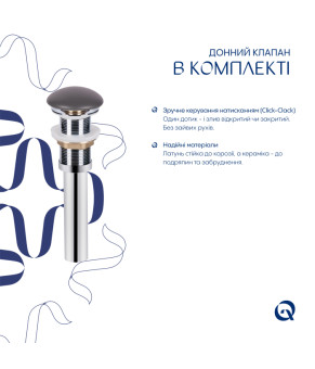 Раковина накладна Qtap Robin 500х380х140 мм, Stone grey, прямокутна, з донним клапаном QT04116302SG