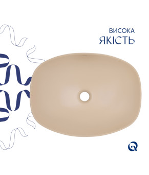 Раковина накладна Qtap Robin 500х380х140 мм, Beige, прямокутна, з донним клапаном QT04116302SB