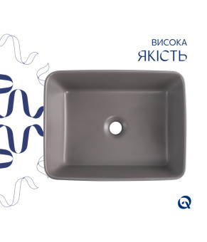 Раковина накладна Qtap Tern 480x370x135 мм, Stone grey, прямокутна, з донним клапаном QT17116069SG