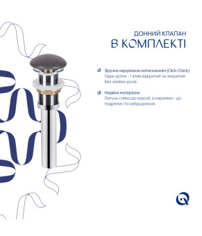 Раковина накладна Qtap Tern 480x370x135 мм, Stone grey, прямокутна, з донним клапаном QT17116069SG