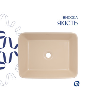 Раковина накладна Qtap Tern 480x370x135 мм, Beige, прямокутна, з донним клапаном QT17116069SB