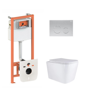 Готове рішення Qtap для ванної кімнати: підвісний унітаз Tern Ultra Quiet 525x345x360 + комплект інсталяції Nest 4 в 1 (кругла клавіша Satin) (SD00053633)
