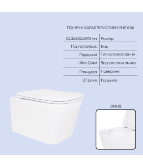 Готове рішення Qtap для ванної кімнати: підвісний унітаз Crow Ultra Quiet 520x360x290 + комплект інсталяції Nest 4 в 1 (лінійна клавіша Matt Black) (SD00054320)