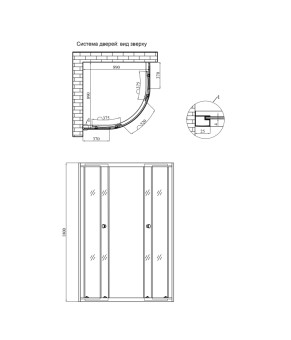Душова кабіна Agua Cascad - S.D.90x90 см (без піддона)