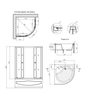 Душова кабіна Agua Cascad - S.T.D.90x90 см
