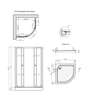 Душова кабіна Kroner KRP Harz - B.F.M.90x90 см