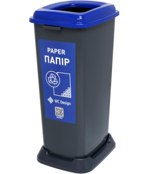 Корзина для сортировки мусора Eformetal 70 л. (БУМАГА), серый пластик с синей крышкой RBP70
