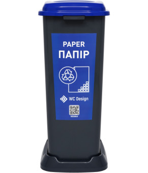 Корзина для сортировки мусора Eformetal 70 л. (БУМАГА), серый пластик с синей крышкой RBP70
