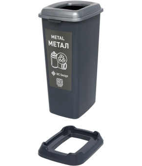 Корзина для сортировки мусора Eformetal 70 л. (МЕТАЛЛ), серый пластик с серой крышкой RBM70