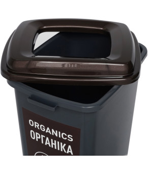 Корзина для сортировки мусора 70 л. Eformetal (ОРГАНИКА), серый пластик с коричневой крышкой RBO70