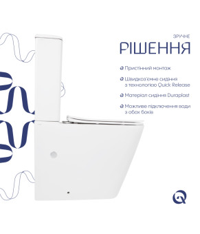 Унітаз підлоговий Qtap Tern Ultra Quiet безобідковий з сидінням Soft-Close QT17226003AW White