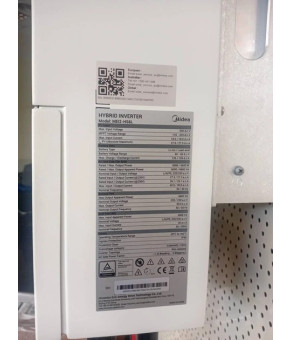 Комплект резервного питания Midea 6kW + 100Ah 5.12 kW, (MEI2-HS6L 6kW + MEB2-B5L-RA 48V 100Ah 5.12 kW)
