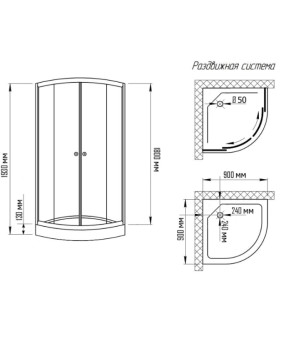 Душевая кабина KO&PO 7122-7, 90×90, без поддона С15089
