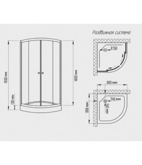 Душевая кабина SUNWAYS BlackBlur, 90×90, без поддона C15382