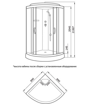Душевой бокс KO&PO 126 G, 80×80, с тонированным стеклом С15672