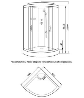 Душевой бокс KO&PO 126 F, 80×80, с матовым стеклом С15671
