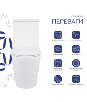 Унітаз підлоговий Qtap Swan Eco Ultra Quiet з сидінням Soft-close 640x360x835 мм QTSWA27W48748 White