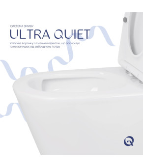 Унітаз підлоговий Qtap Swan Eco Ultra Quiet з сидінням Soft-close 640x360x835 мм QTSWA27W48748 White