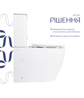 Унітаз підлоговий Qtap Evia Ultra Quiet 630×350×795 мм з сидінням Soft-close, White QTEVI27W49258