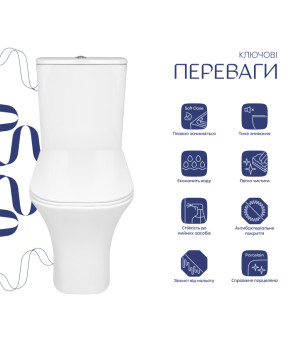 Унитаз напольный Qtap Presto Quadro безобідковий з сідінням Soft-close QTPRE27W51021