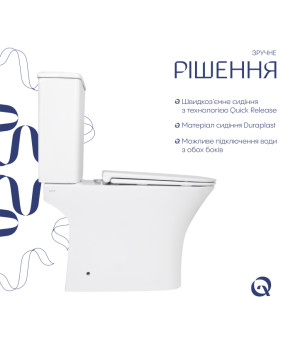 Унитаз напольный Qtap Presto Quadro безобідковий з сідінням Soft-close QTPRE27W51021