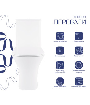 Унітаз-компакт Qtap Presto Quadro безободковий з сидінням Soft-close QT24221215AW