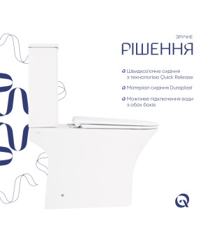 Унітаз-компакт Qtap Presto Quadro безободковий з сидінням Soft-close QT24221215AW