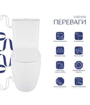 Унітаз підлоговий Qtap Robin New Ultra Quiet безобідковий з сидінням Soft-close WHITE QT13226083AW