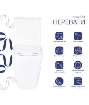 Унітаз підлоговий Qtap Dove Rimless безобідковий з сидінням Soft-close WHITE QT06228380BW