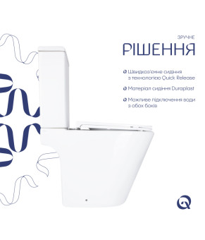 Унітаз підлоговий Qtap Dove Rimless безобідковий з сидінням Soft-close WHITE QT06228380BW