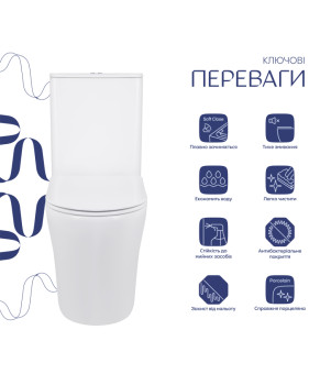 Унітаз підлоговий Qtap Virgo Ultra Quiet безобідковий з сидінням Soft-close WHITE QT18226092AW