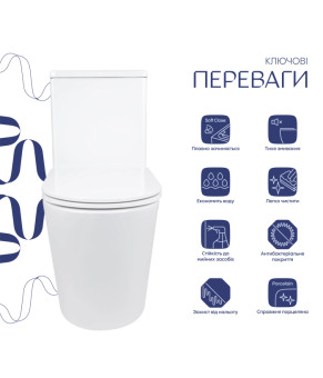 Унітаз-моноблок підлоговий Qtap Kolibri Ultra Quiet безобідковий з сидінням Soft-close WHITE QT10226380W