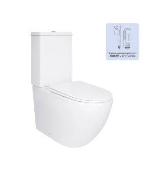 Унітаз підлоговий Qtap Jay Ultra Quiet з сидінням Soft-close 640x360x835 мм QT07222175TW White