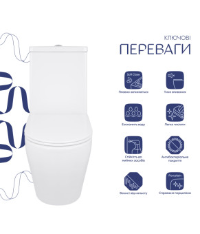Унітаз підлоговий Qtap Jay Ultra Quiet з сидінням Soft-close 640x360x835 мм QT07222175TW White