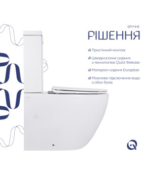 Унітаз підлоговий Qtap Jay Ultra Quiet з сидінням Soft-close 640x360x835 мм QT07222175TW White