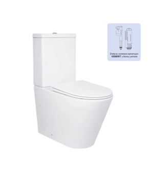 Унітаз підлоговий Qtap Swan Ultra Quiet з сидінням Soft-close 640x360x835 мм QT16222182TW White