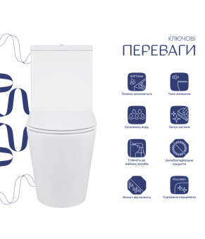 Унітаз підлоговий Qtap Swan Ultra Quiet з сидінням Soft-close 640x360x835 мм QT16222182TW White
