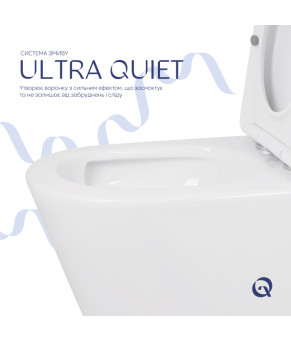 Унітаз підлоговий Qtap Swan Ultra Quiet з сидінням Soft-close 640x360x835 мм QT16222182TW White