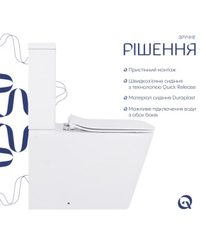 Унітаз підлоговий Qtap Crow Eco безобідковий з сідінням Soft-close QTCRO27W48750