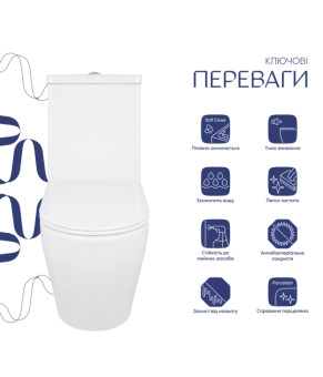 Унітаз підлоговий Qtap Jay Eco Ultra Quiet з сидінням Soft-close 640x360x835 мм QTJAY27W48749 White