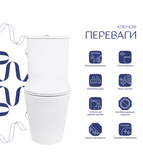 Унітаз підлоговий Qtap Arvin Ultra Quiet 630×350×795 мм з сидінням Soft-close, White QTARV27W49259