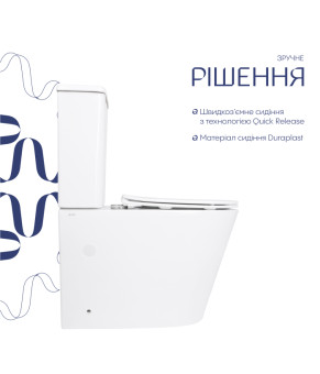 Унітаз підлоговий Qtap Arvin Ultra Quiet 630×350×795 мм з сидінням Soft-close, White QTARV27W49259
